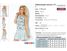  07-09-2016 233340.png