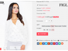  29-09-2016 003214.png