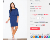  28-09-2016 235702.png