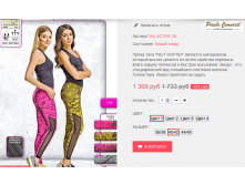  14-09-2016 224635.png