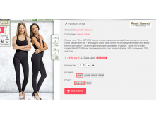  14-09-2016 225229.png