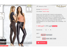  14-09-2016 223204.png