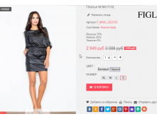  29-09-2016 001914.png