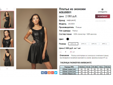  08-09-2016 010858.png