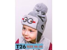 Шапка детская утеплитель ISOSOFT с х/б подкладом (Польша) - T26 (isosoft), 395 руб.