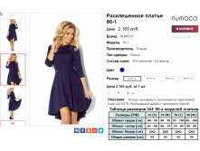  07-09-2016 235039.png