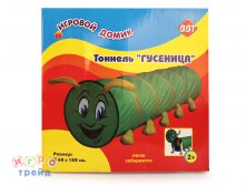 5587R_    -   / 48*180 _1388  +%