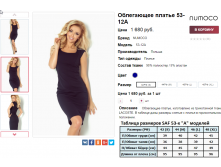  08-09-2016 003228.png