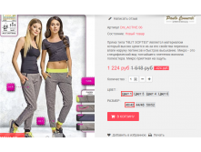  14-09-2016 224948.png