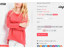  13-09-2016 115910.png