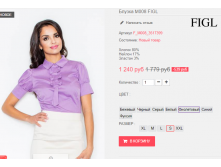  29-09-2016 003635.png