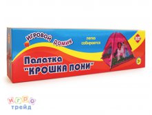 5615R_    -    55*15*8_987  +%