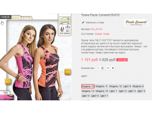  14-09-2016 225712.png