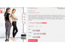  14-09-2016 222945.png