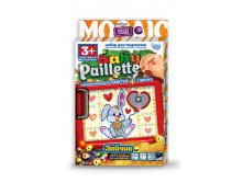 PG-01-06_   Baby Paillette_283 +%