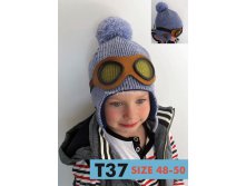 Шапка детская утеплитель ISOSOFT с х/б подкладом (Польша) - T37 (isosoft), 420 руб.