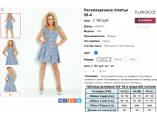  08-09-2016 002726.png