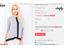  13-09-2016 124149.png