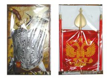 IT100537_   BeBoy  : , , , / _934  +%