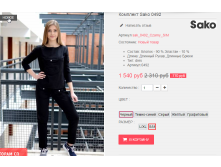  09-09-2016 150744.png