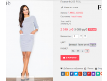  28-09-2016 235622.png