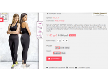  14-09-2016 224103.png