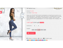  14-09-2016 223921.png