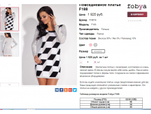  08-09-2016 010650.png