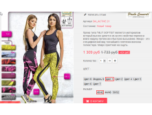  14-09-2016 224505.png