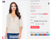  29-09-2016 002956.png