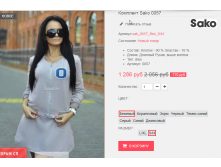  09-09-2016 154539.png