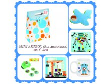 3960 Mini Artbox &#8470;56   450.