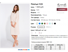  07-09-2016 232658.png