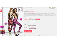  14-09-2016 224251.png