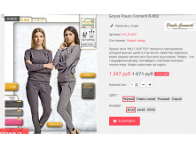  14-09-2016 225643.png