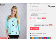  08-09-2016 130602.png