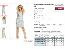  08-09-2016 003146.png