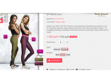  14-09-2016 224316.png