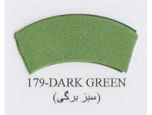 179 DARK GREEN.jpg