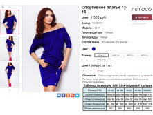  08-09-2016 010041.png