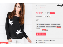  15-09-2016 115028.png