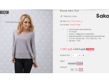  08-09-2016 141738.png