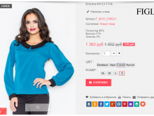  29-09-2016 002259.png