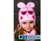 Шапка детская УТЕПЛИТЕЛЬ ISOSOFT с х/б подкладом (Польша) - P21 (isosoft), 395 руб.