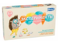 Эксперименты для самых маленьких	1396,50