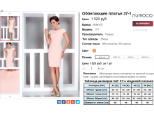  08-09-2016 004413.png