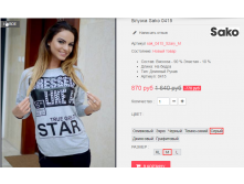  08-09-2016 142059.png