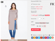  29-09-2016 003417.png