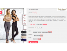  14-09-2016 222300.png