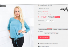  13-09-2016 115658.png